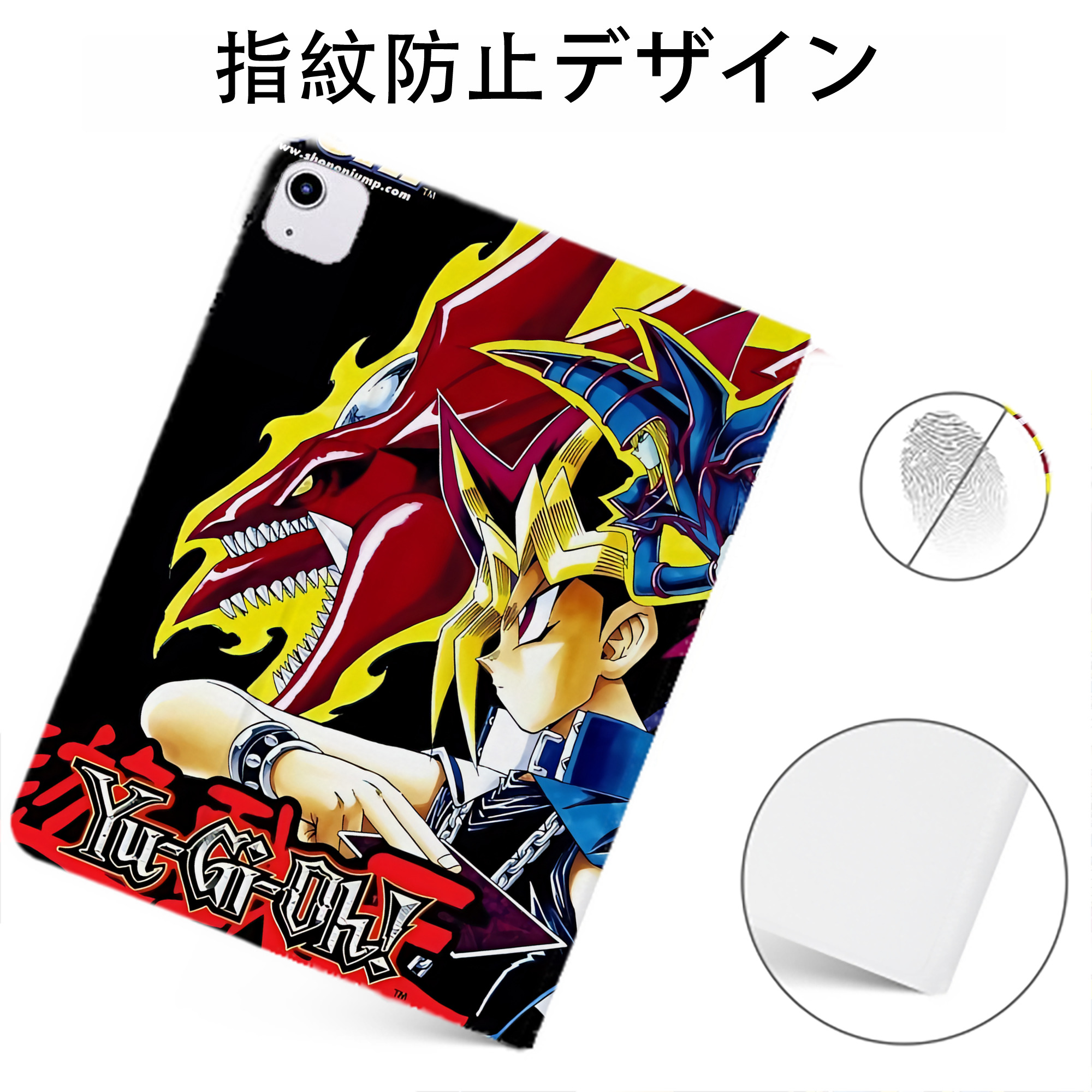 （画像用） 遊☆戯☆王 Yu-Gi-Oh! IPadケース ペンホルダー付き ブックスタイルデザイン